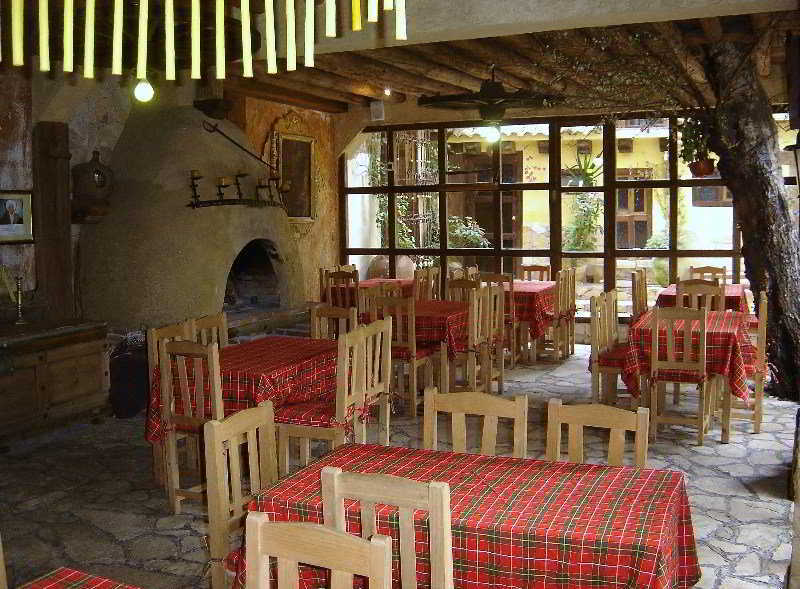 Hotel Boutique Hacienda Don Juan San Cristóbal de Las Casas Restaurant foto